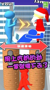 开心推推推