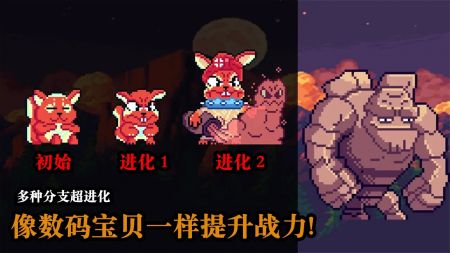 无尽魔法战争