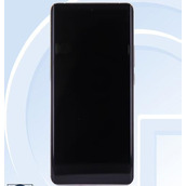 真我gt5pro是直屏还是曲屏