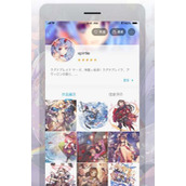 米画师成为画师的审核标准有哪些