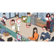 《脑洞非常大》办公室社死怎么过关