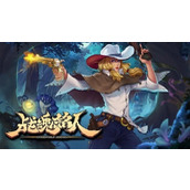 《战魂铭人》兑换码2023