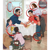 《脑洞茬里王》徐强争霸怎么过关