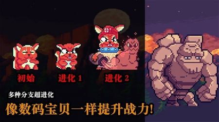 无尽魔法战争正版