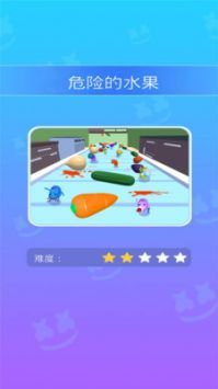闯关专家最新版