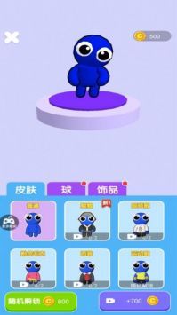 双人篮球2