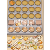 文字找茬大师东北早点过关方法