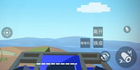 模拟像素射击1.0.0