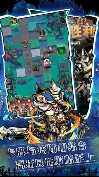 幻境旅者正版手游