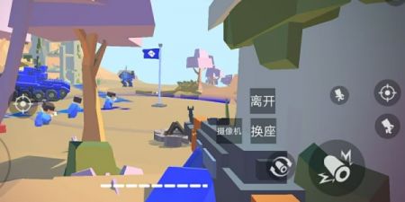 模拟像素射击最新版