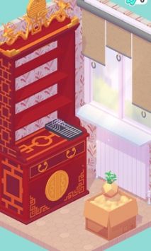 装饰人生手机版