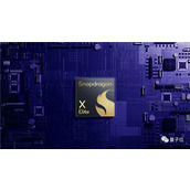 本届骁龙峰会最强CPU、最强终端侧生成式AI是亮点