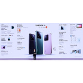 小米14标准版参数详情