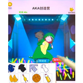 《超脑神探》AKA创造营怎么通关