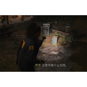 《心灵杀手2》版本区别介绍