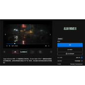 《心灵杀手2》steam购买介绍