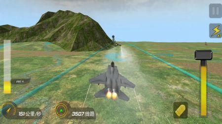 高空飞机模拟安卓版