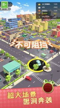 暴食大挑战手游安卓版