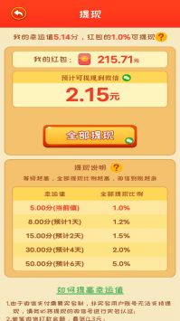 江南流水人家