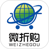 微折购最新版