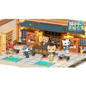 《猫婆婆的幸福公寓》兑换码2023