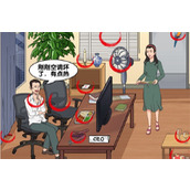 《玩梗找茬王》办公室爱情怎么过