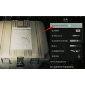 《心灵杀手2》咖啡世界钥匙获取方法