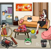 就我眼神好镇宅神兽找出家里藏这得宠物通关攻略一览