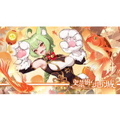 《史莱姆与地下城》平民阵容推荐