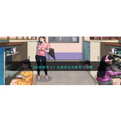 《玩梗找茬王》内卷宿舍攻略图文详解