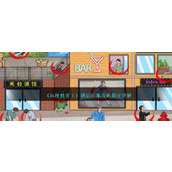 《玩梗找茬王》酒后乱象攻略图文详解