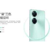 hi畅享60pro多少钱