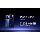 小米14系列有没有存储扩容功能