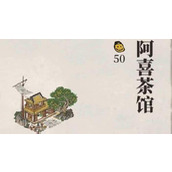 江南百景图酒酿桂花冻怎么获得(酒酿桂花冻获取方法介绍)