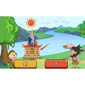 《服了这老六》夸父追日怎么过