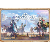 《空之要塞启航》困龙阵第24关怎么过