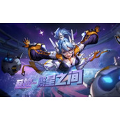 《合金弹头觉醒》莉拉繁星之间皮肤介绍