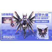 《勇闯女巫塔》机甲大师技能介绍及搭配推荐