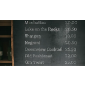 《心灵杀手2》海景酒店大门密码分享