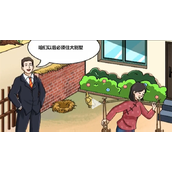 《沙雕出击》衣锦还乡怎么过关