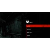 《恶灵附身》PS5版中文相关介绍