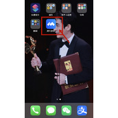 iphone腾讯会议悬浮窗怎么开启