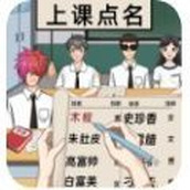 找出秘密免费正版