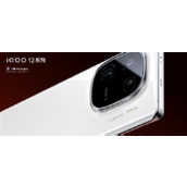 iqoo12pro采用哪种屏幕打造