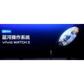 首发搭载vivo蓝河系统的产品是哪款