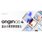 originos4.0适配iqooneo8吗