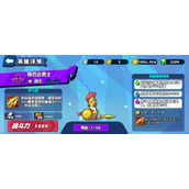 《小鸡舰队出击》斯巴达勇士强度怎么样