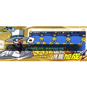 《小鸡舰队出击》流血系玩法介绍