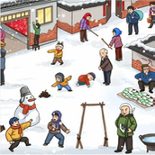 汉字找茬王怀旧过大年过法攻略一览