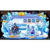 洛克王国冰霜收集攻略详解